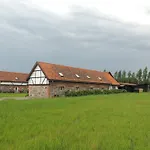 无名之地公寓